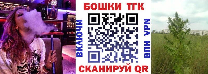 Как найти закладки Фрязино COCAIN Псилоцибиновые грибы МЕФ