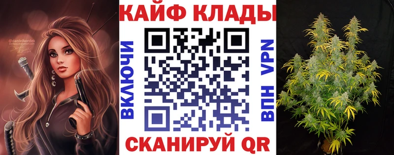ГАШИШ Фрязино