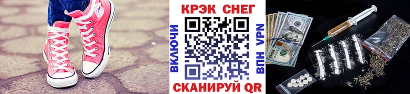 КОКАИН Колумбийский  Фрязино 