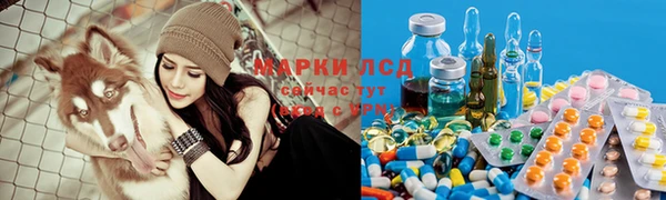 гашиш Абаза