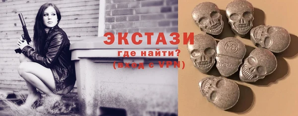 COCAINE Алексеевка