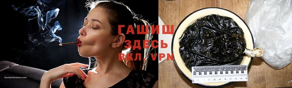мефедрон мука Абдулино