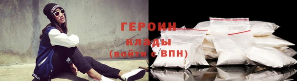 мефедрон мука Абдулино