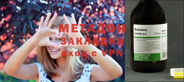 гашиш Абаза