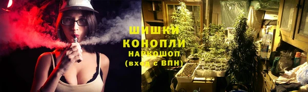 COCAINE Алексеевка