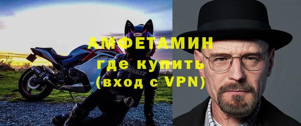 дистиллят марихуана Абинск