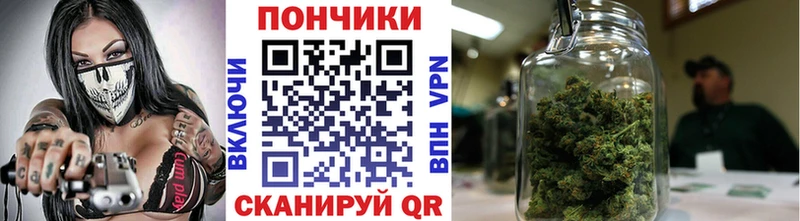 Марихуана THC 21%  Фрязино 